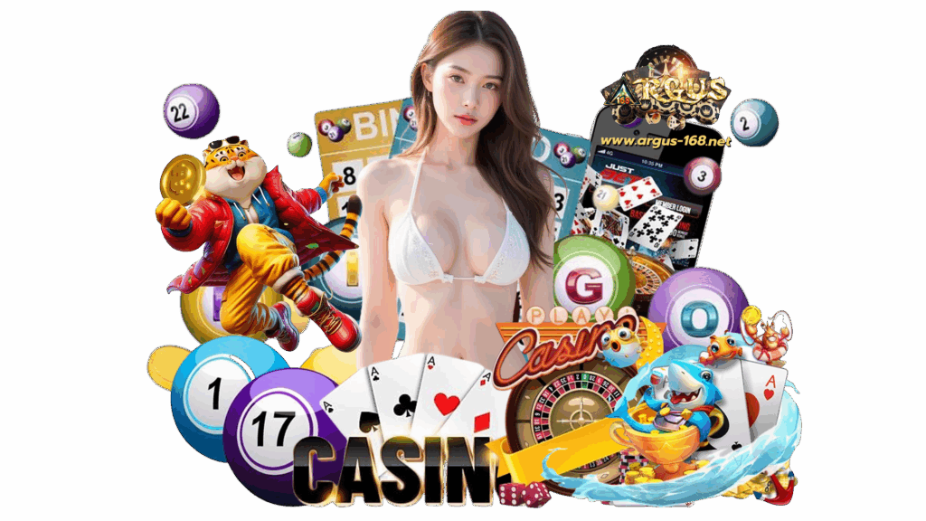 argus168 คัดสรรเกมสล็อตที่มีอัตราจ่ายสูง เอฟเฟกต์เสียงเพิ่ม